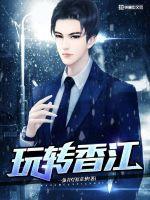 一盏青灯原是梦作品