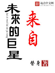 我才不是精灵文配角txt