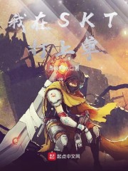 skt上单khan百度百科