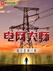 从手相可以看出牢狱之灾吗