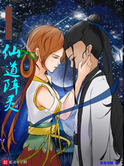 灰色双眼小说作者有哪些