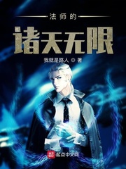 我就是个路人马上就会消失