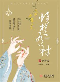 惟楚有材指的是湖南还是湖北