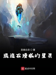 混迹在漫威的华夏英雄