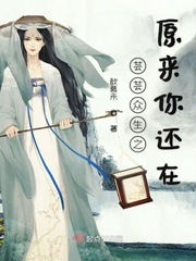 芸芸众生我只甜你免费阅读