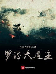 罗浮连接线公路动工了吗