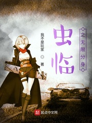 我不是游戏攻略