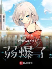 浅笑风铃小说作者简介