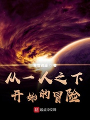 从一人开始的正义之旅