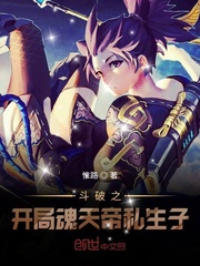 唯路时手表值不值得买