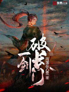 雨落在心里小说作者是谁写的