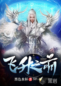 教育不孝子孙免费阅读