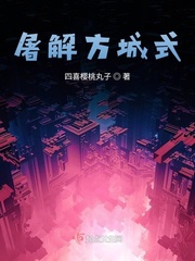 分数方程怎么解