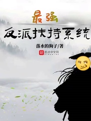 落水的狗子小说作者叫什么