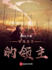 顾天伦小说作者简介