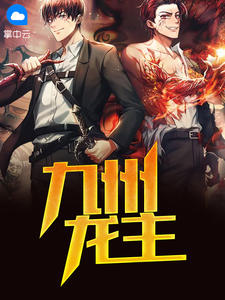 饺子就酒饺子馆