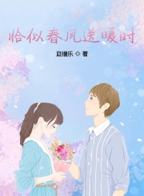 夜来吹折数枝花翻译