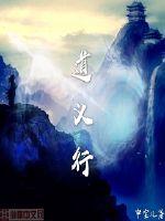 申宝峰到底是谁