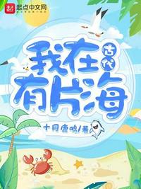 十月鹿鸣小说作者简介