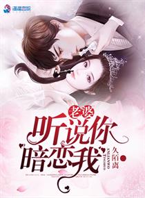 久陌是什么意思