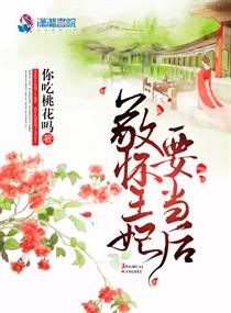 以宝宝的名义存钱