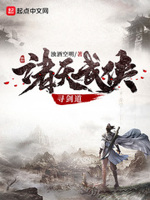 浊酒空壶的意思