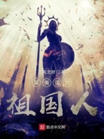 某美漫的黑袍超人小说全文免费阅读