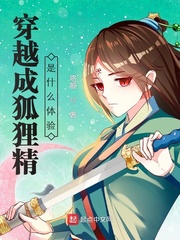 咯噔文学百度百科