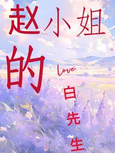 好好爱我歌词是什么歌曲