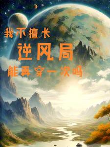 我不擅长英语怎么用英语说