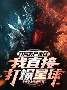 我的挂根本关不掉啊!