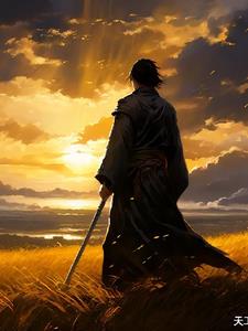 剑影九天小说全文免费阅读