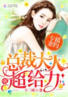 大秦不装了你爹我是秦始皇