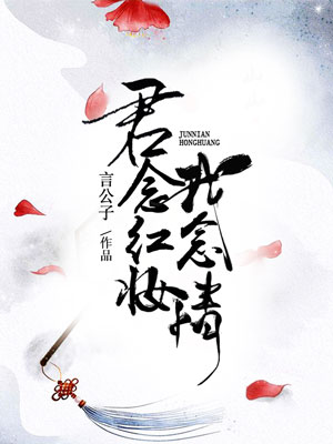 家父汉高祖刘长实力