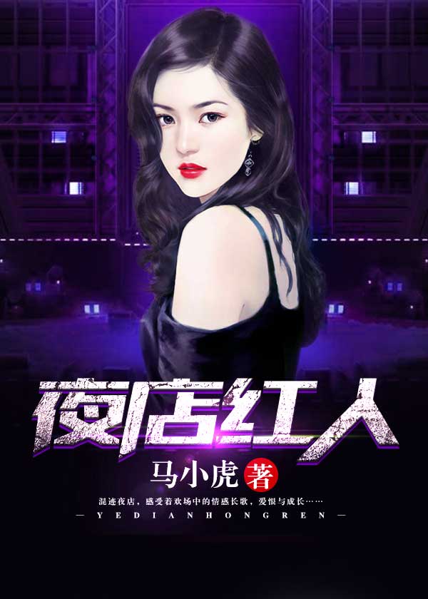 大佬妈咪她每天只想当咸鱼txt下载