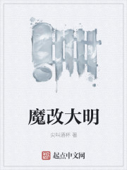 向缺陈夏是哪部的主角