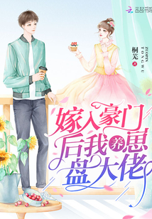 桐花中路小说作者