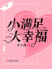 足疗店加盟怎么样