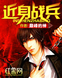 离婚吧真当我是癞蛤蟆楚宇轩夏竹