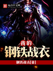 穿书七零开局先夺空间再嘎男