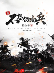 我的每到大限才突破