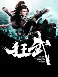 妈咪甩掉那只舔狗吧无广告弹窗