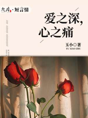 我真不是盖世高人李凡慕千凝