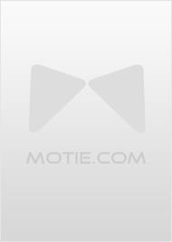 剧透你的生命值 栖实